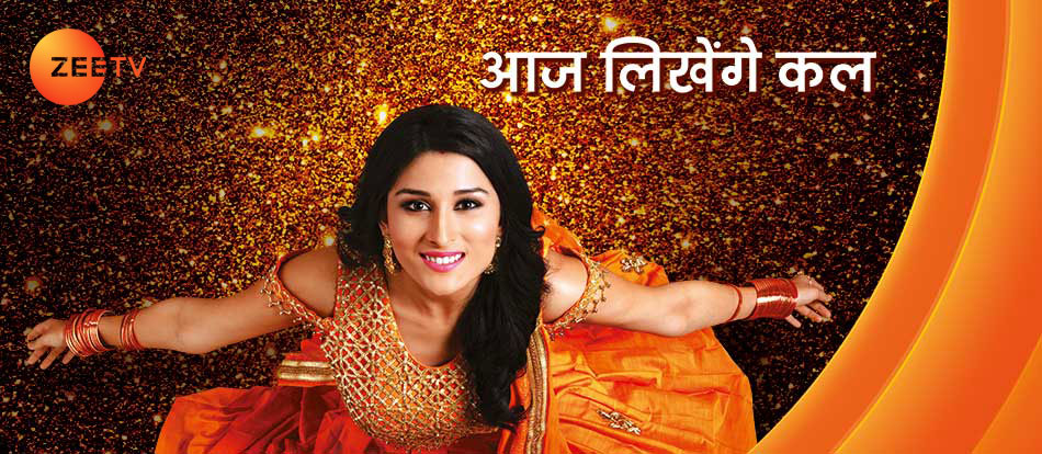 hindi drama zee tv